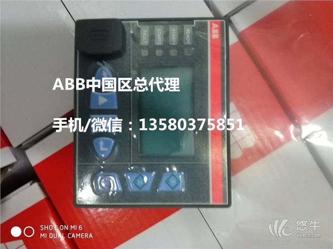 ABB智能装置控制器