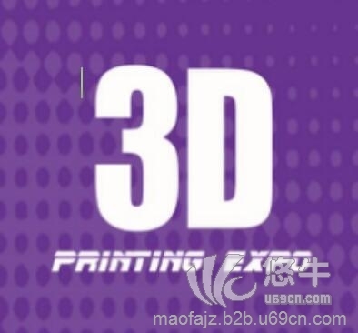 上海3D打印产业展