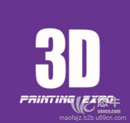深圳3D打印产业展