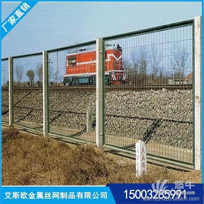 护栏网小区工程隔离