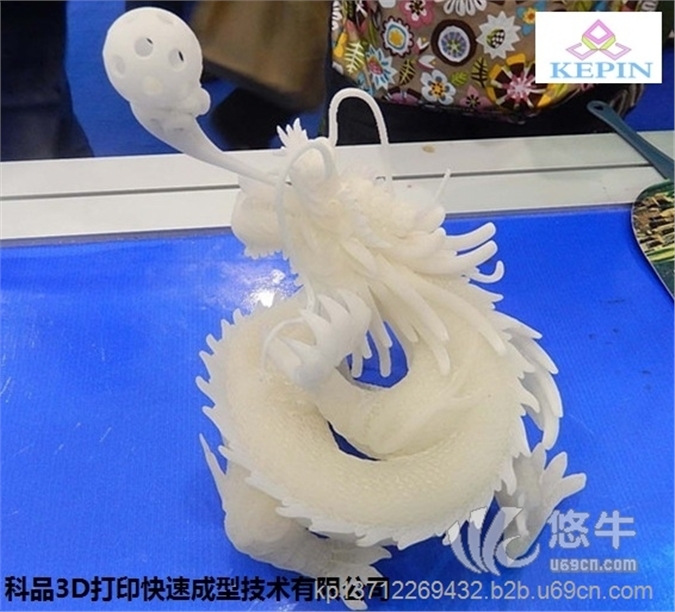 如何制作3D打印动物
