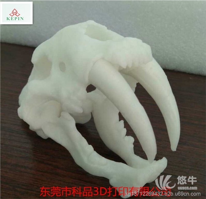 3D打印工业模型新