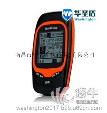 面积测量仪GPS