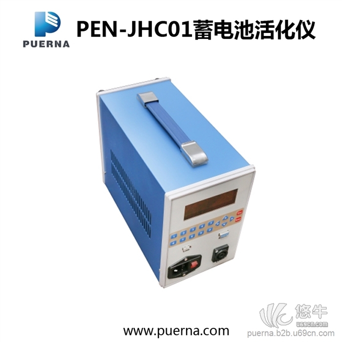 PEN-JHC01