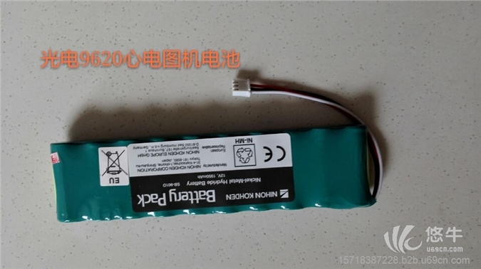 日本光电心电图机电池