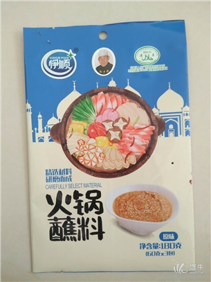 包装袋食品袋图1