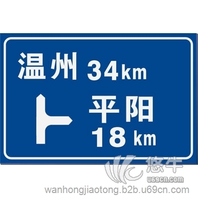 江门交通标志牌指示牌
