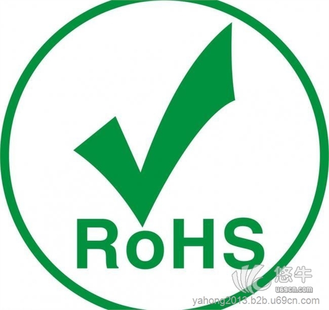 RoHS检测图1