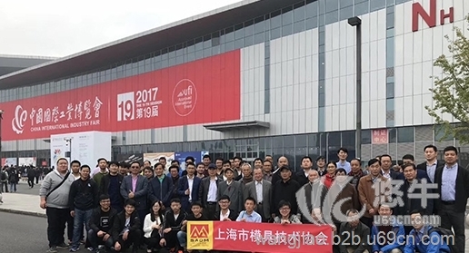 2018上海工博会展