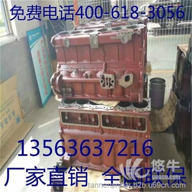 华丰4100柴油机机体多少钱