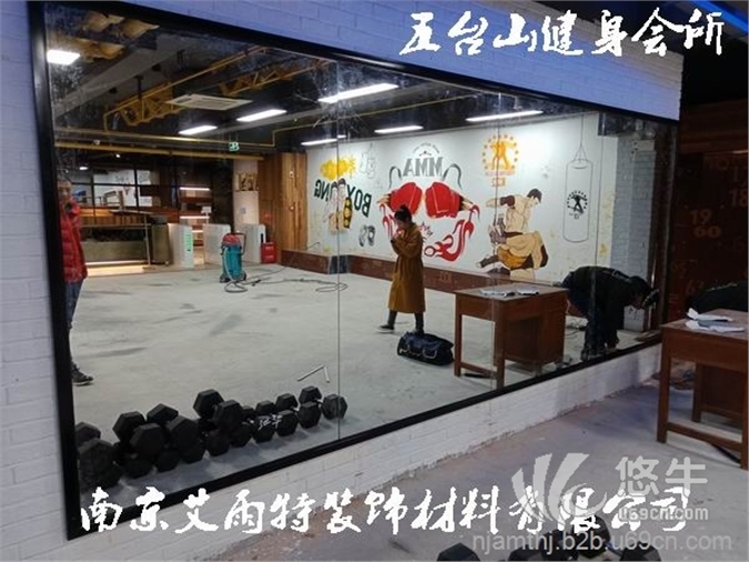 南京五台山健身房镜子图1