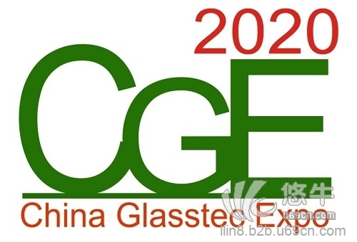 2020广州玻璃展
