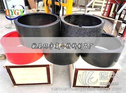 碳纤维模压制品碳纤