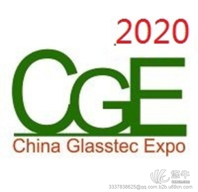 广州玻璃工业技术展