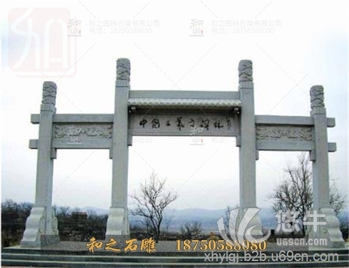 中国古建石雕牌坊