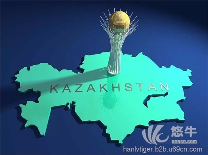 哈萨克斯坦公司注册
