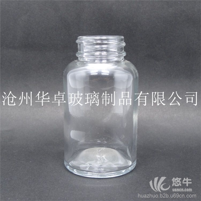 透明广口瓶图1
