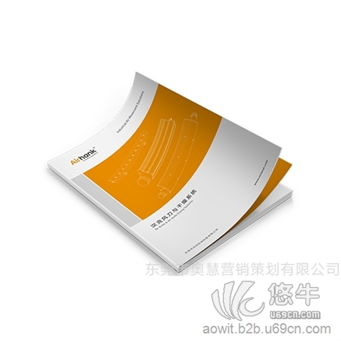 广州宣传册设计模板