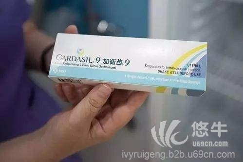 台湾九价HPV疫苗