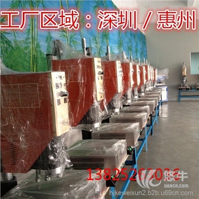 惠州超声波焊接机图1