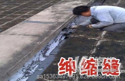 惠州防水补漏公司