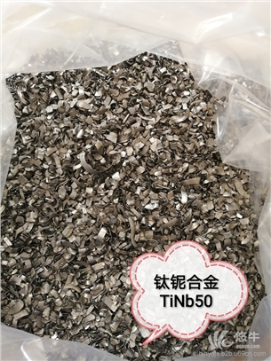 钛铌合金TiNb50