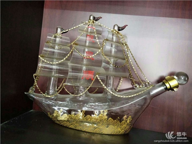 海盗船酒瓶