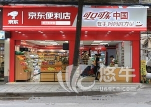 呼和浩特门头店招图1