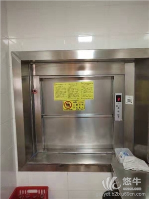 厨房送餐电梯