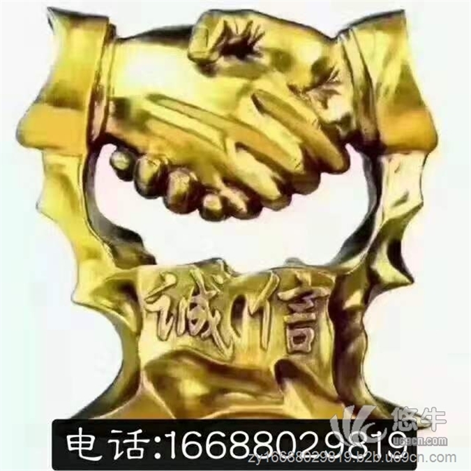 雇主责任险能为企业员图1