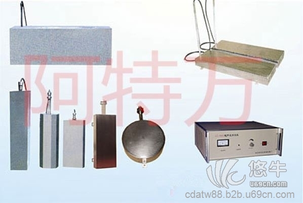 超声波震板和发生器图1