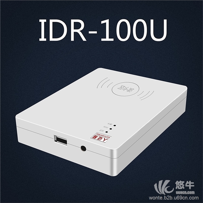 IDR-100U图1